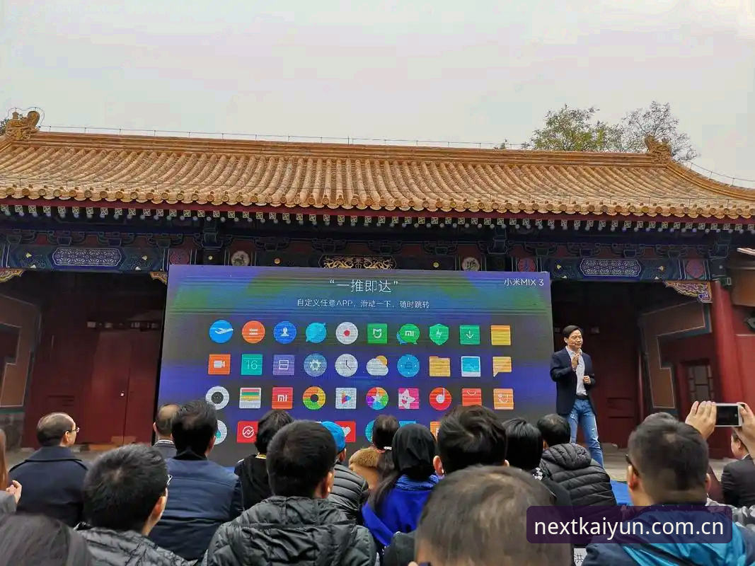 3个关键版本差异与5步操作指南：志在打造下一场变革中国区APP下载手机版全解析