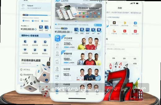 篮球赛场精彩对决 比分激烈交替